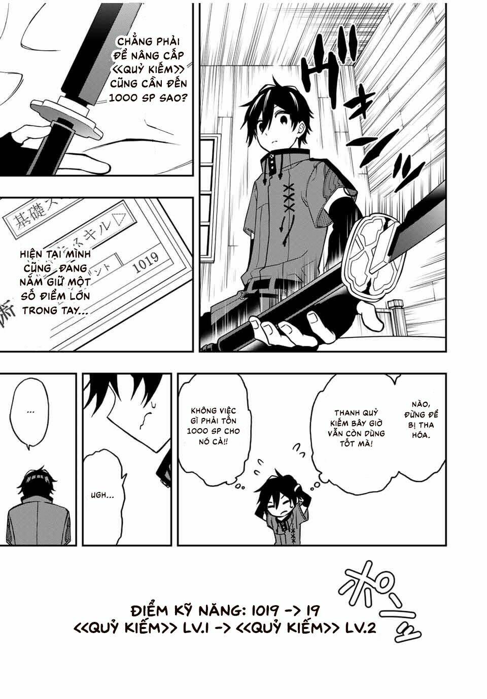 The Reincarnated Inferior Magic Swordsman Chapter 39 - Trang 2