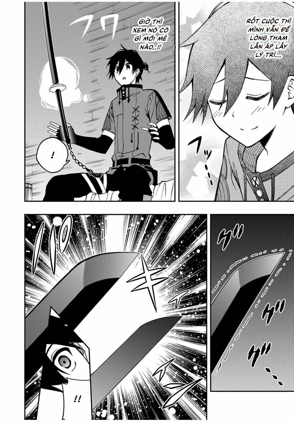 The Reincarnated Inferior Magic Swordsman Chapter 39 - Trang 2