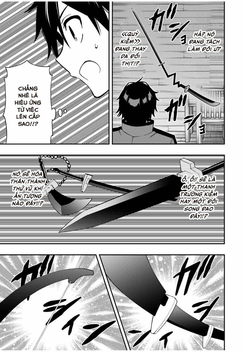 The Reincarnated Inferior Magic Swordsman Chapter 39 - Trang 2