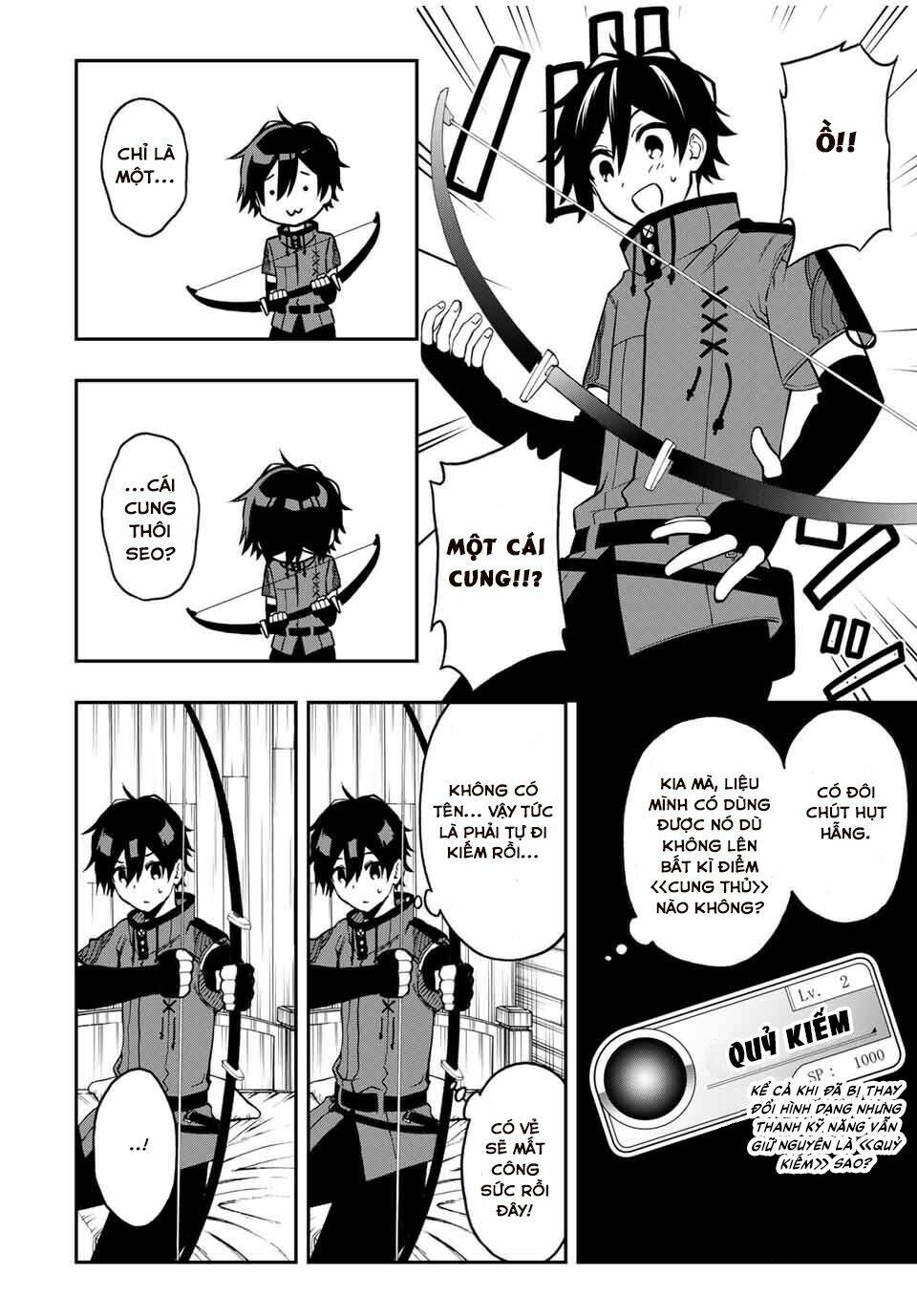 The Reincarnated Inferior Magic Swordsman Chapter 39 - Trang 2