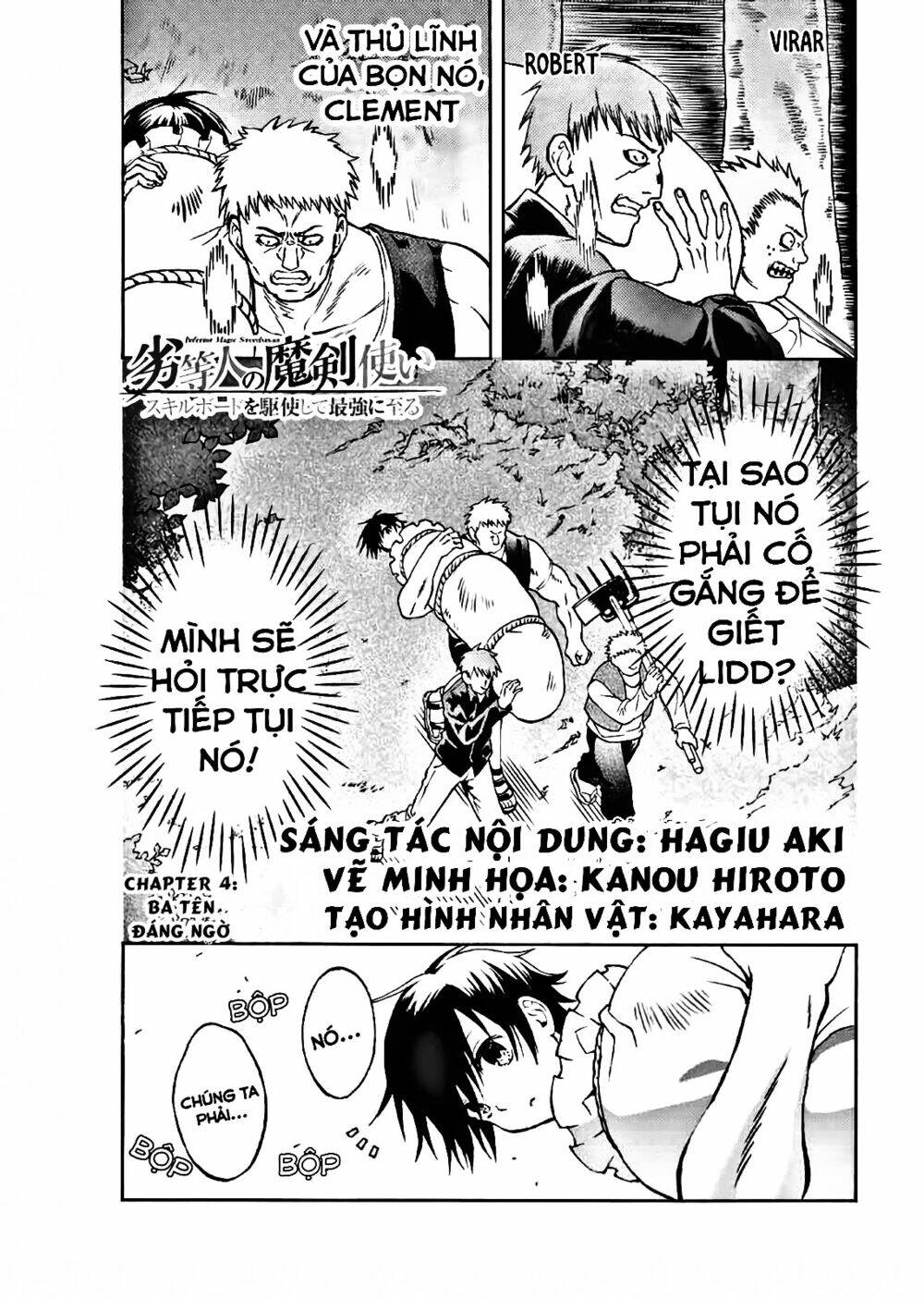 The Reincarnated Inferior Magic Swordsman Chapter 4 - Trang 2