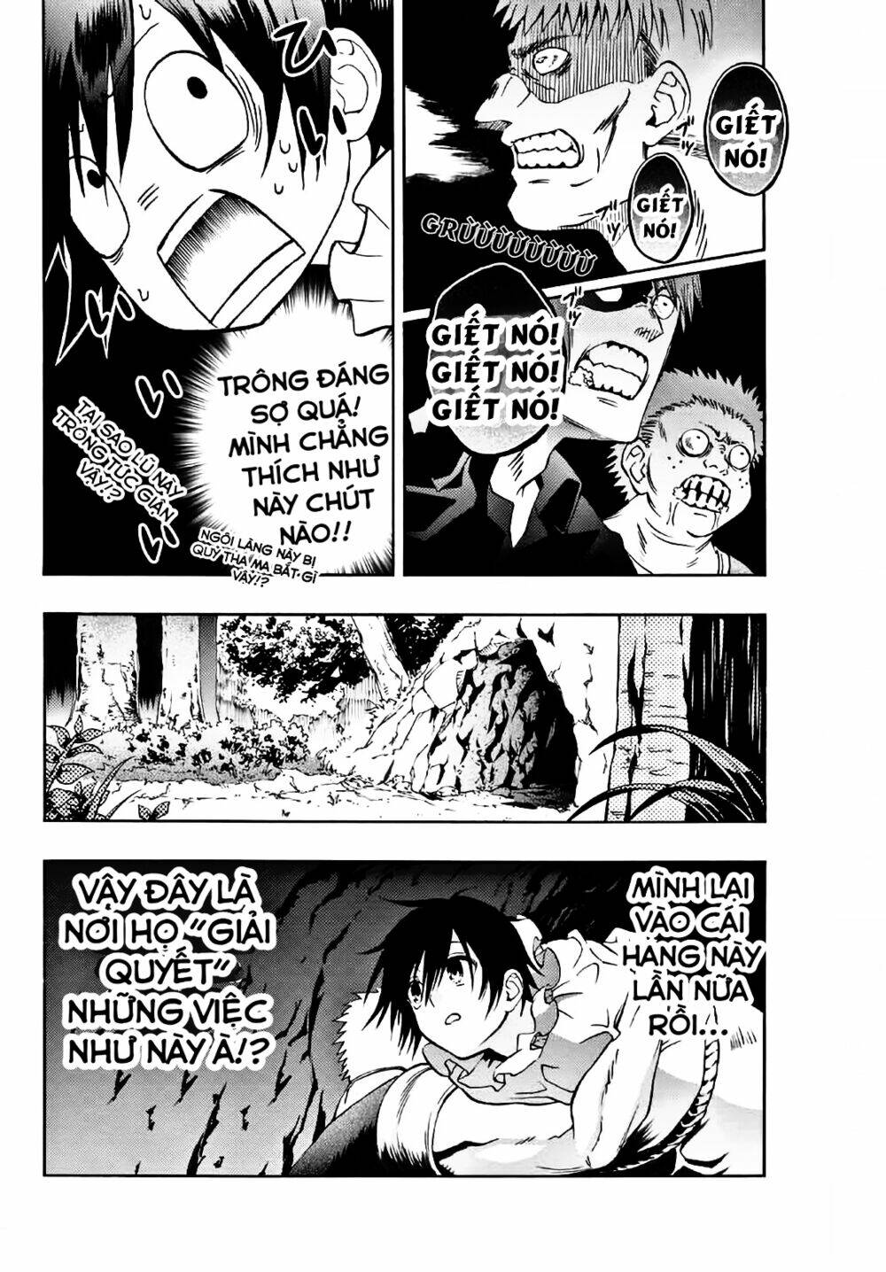 The Reincarnated Inferior Magic Swordsman Chapter 4 - Trang 2