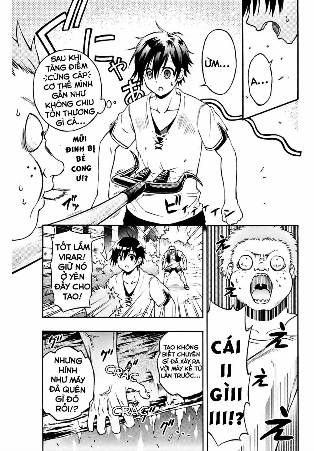 The Reincarnated Inferior Magic Swordsman Chapter 4 - Trang 2