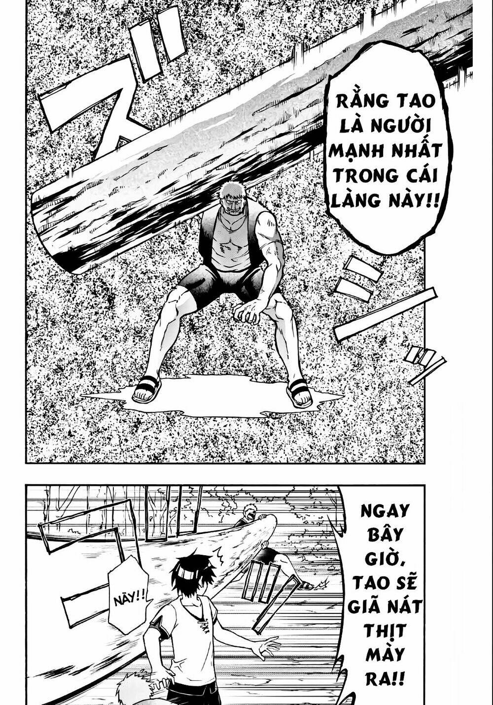 The Reincarnated Inferior Magic Swordsman Chapter 4 - Trang 2