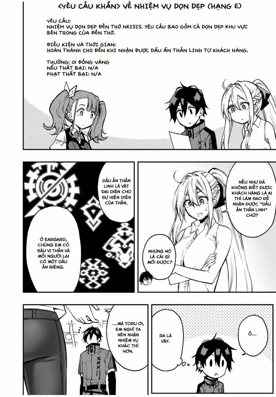 The Reincarnated Inferior Magic Swordsman Chapter 40 - Trang 2