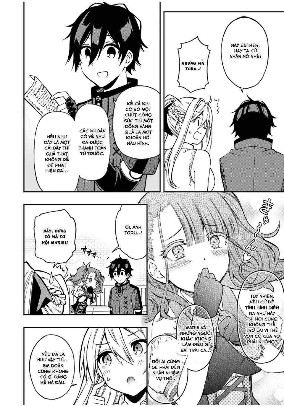 The Reincarnated Inferior Magic Swordsman Chapter 40 - Trang 2