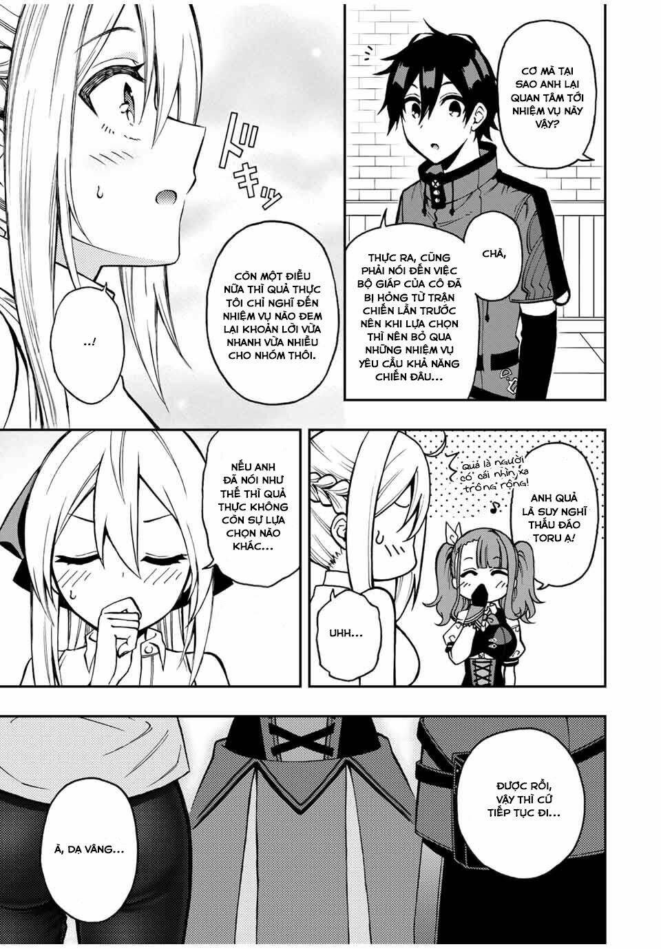 The Reincarnated Inferior Magic Swordsman Chapter 40 - Trang 2