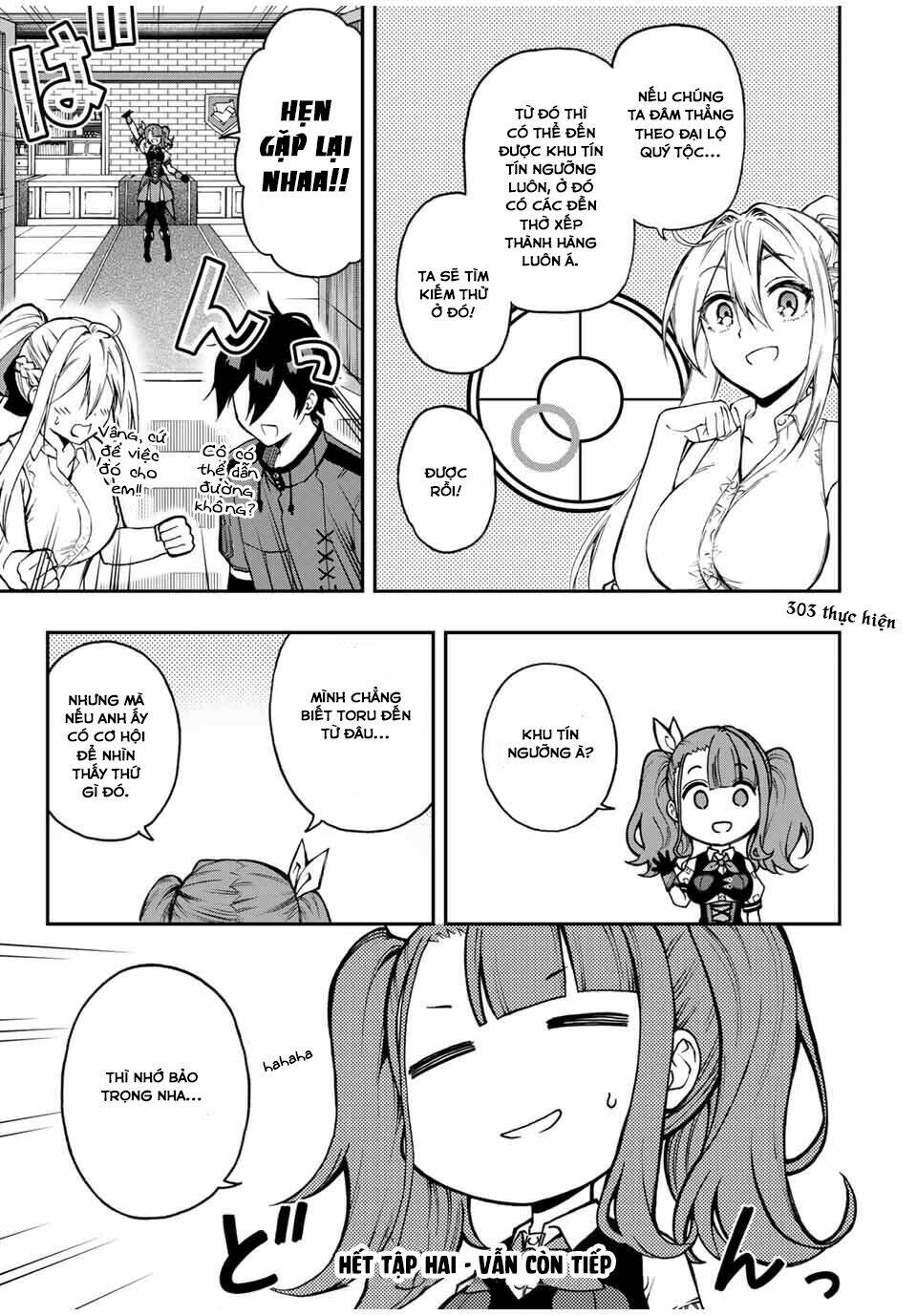 The Reincarnated Inferior Magic Swordsman Chapter 40 - Trang 2