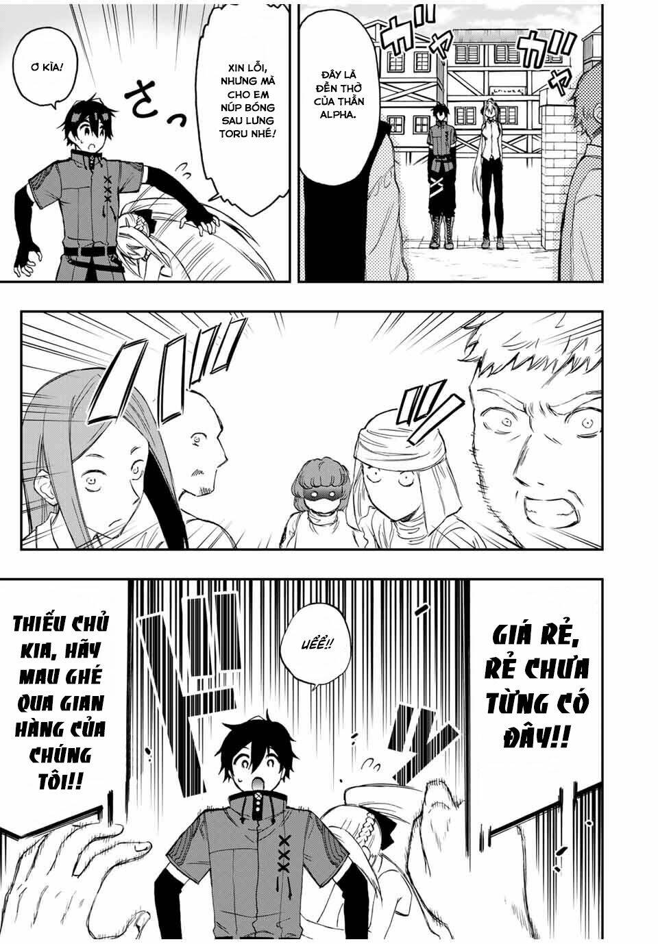 The Reincarnated Inferior Magic Swordsman Chapter 41 - Trang 2