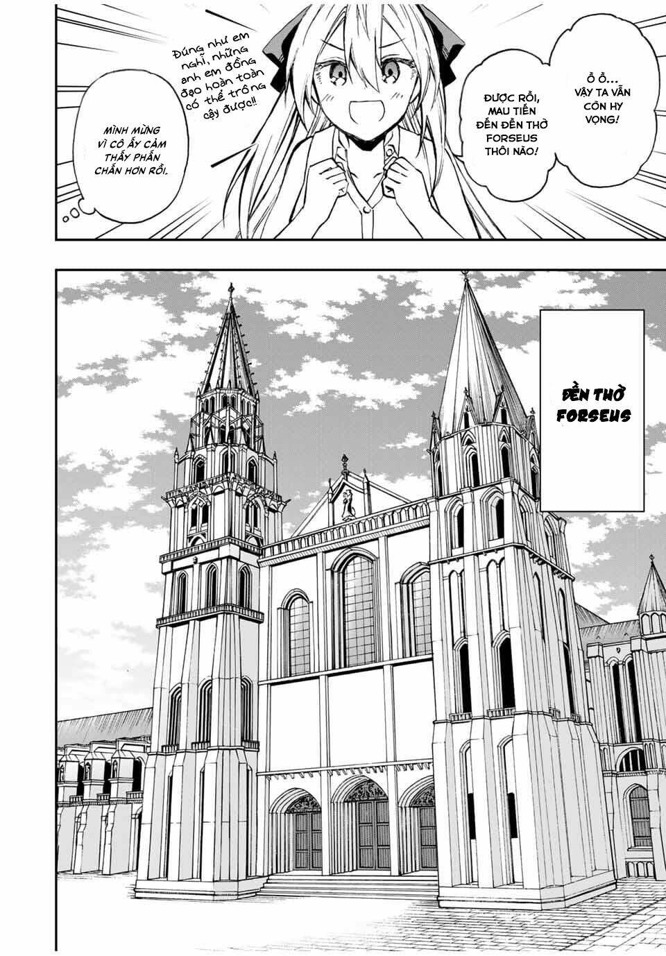 The Reincarnated Inferior Magic Swordsman Chapter 42 - Trang 2