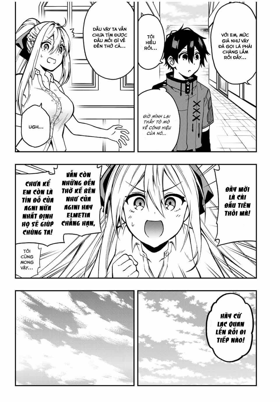 The Reincarnated Inferior Magic Swordsman Chapter 42 - Trang 2