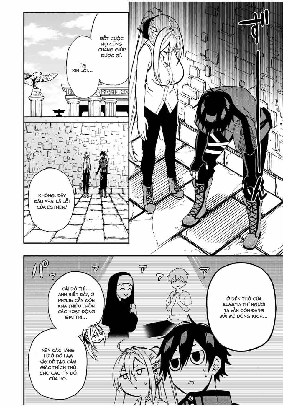 The Reincarnated Inferior Magic Swordsman Chapter 42 - Trang 2