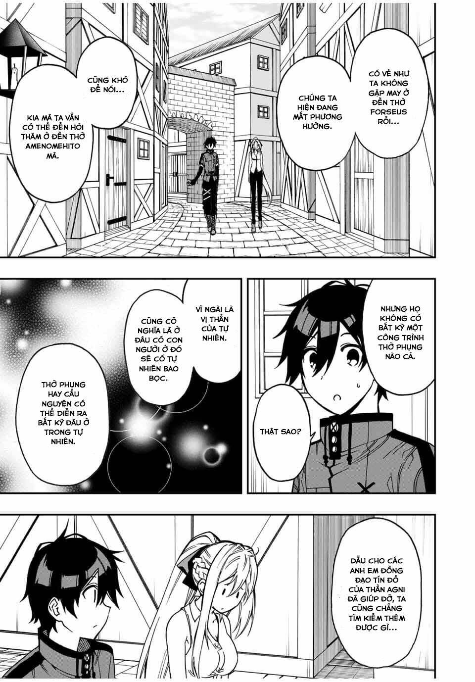 The Reincarnated Inferior Magic Swordsman Chapter 43 - Trang 2