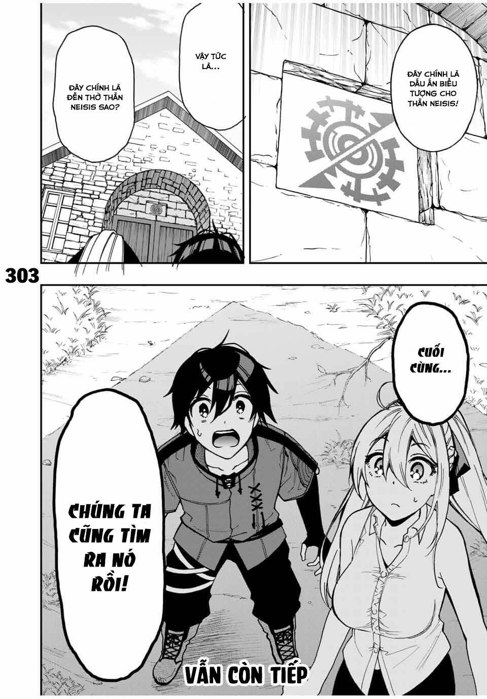 The Reincarnated Inferior Magic Swordsman Chapter 43 - Trang 2