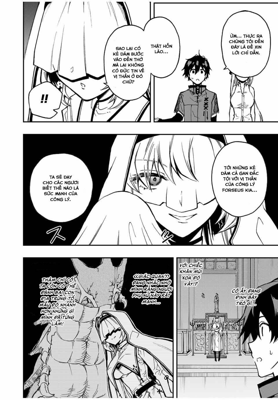 The Reincarnated Inferior Magic Swordsman Chapter 43 - Trang 2