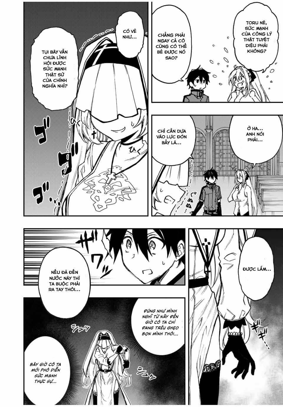 The Reincarnated Inferior Magic Swordsman Chapter 43 - Trang 2