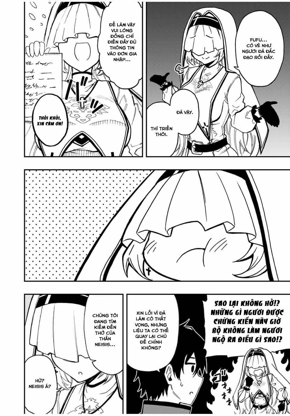 The Reincarnated Inferior Magic Swordsman Chapter 43 - Trang 2