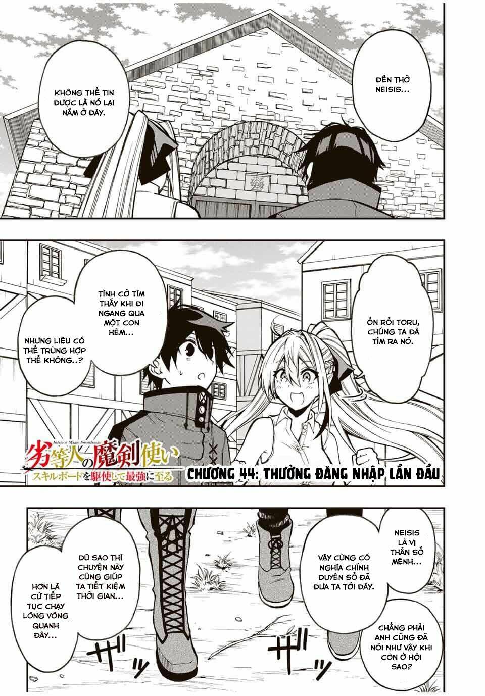 The Reincarnated Inferior Magic Swordsman Chapter 44 - Trang 2