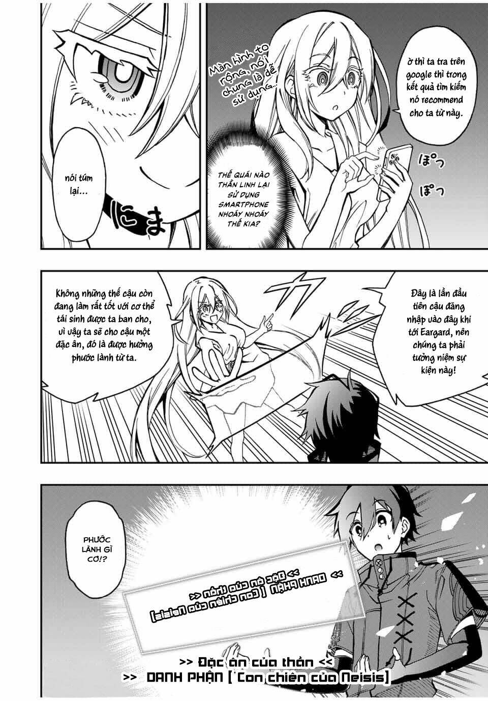 The Reincarnated Inferior Magic Swordsman Chapter 44 - Trang 2