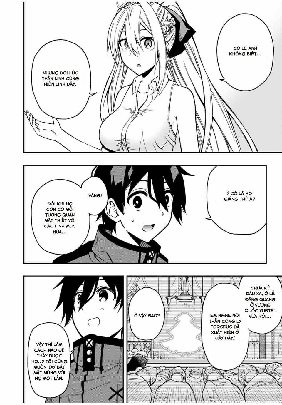 The Reincarnated Inferior Magic Swordsman Chapter 44 - Trang 2