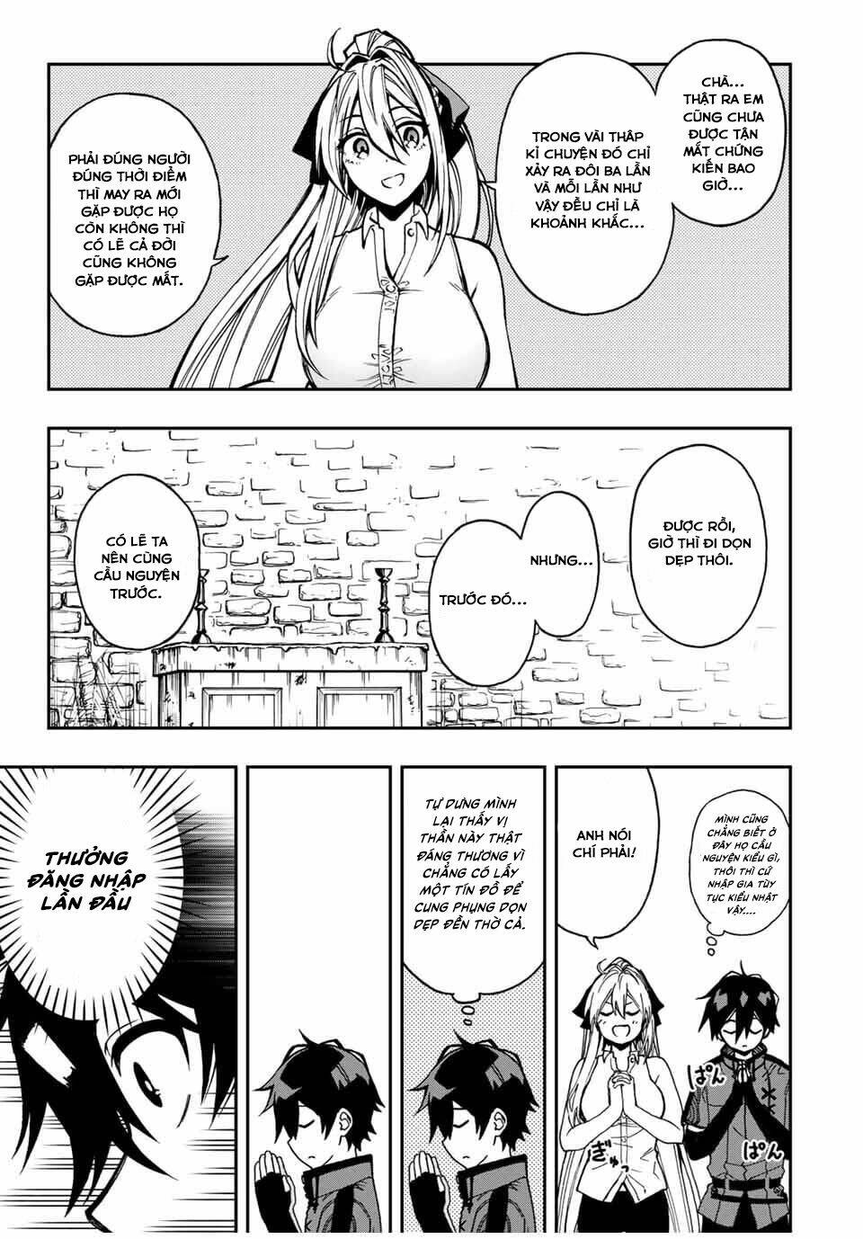 The Reincarnated Inferior Magic Swordsman Chapter 44 - Trang 2