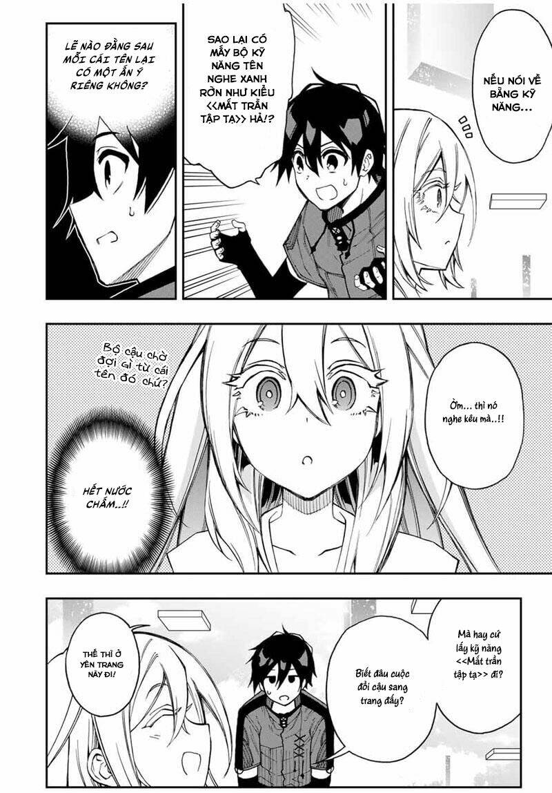 The Reincarnated Inferior Magic Swordsman Chapter 45 - Trang 2