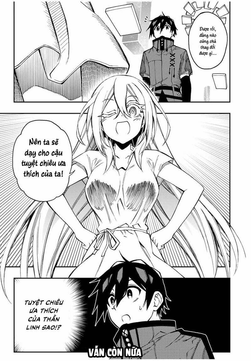 The Reincarnated Inferior Magic Swordsman Chapter 45 - Trang 2