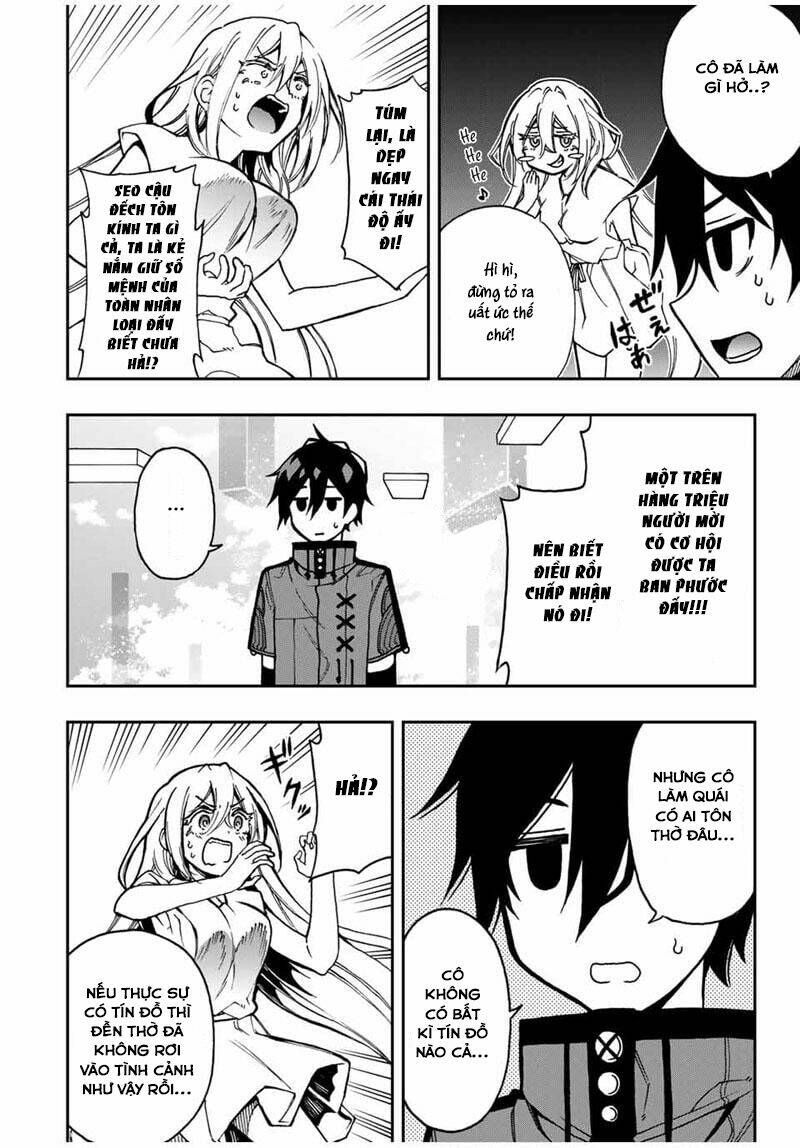 The Reincarnated Inferior Magic Swordsman Chapter 45 - Trang 2