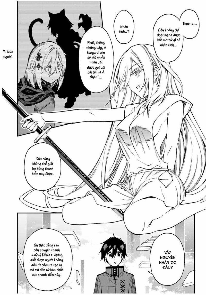 The Reincarnated Inferior Magic Swordsman Chapter 45 - Trang 2