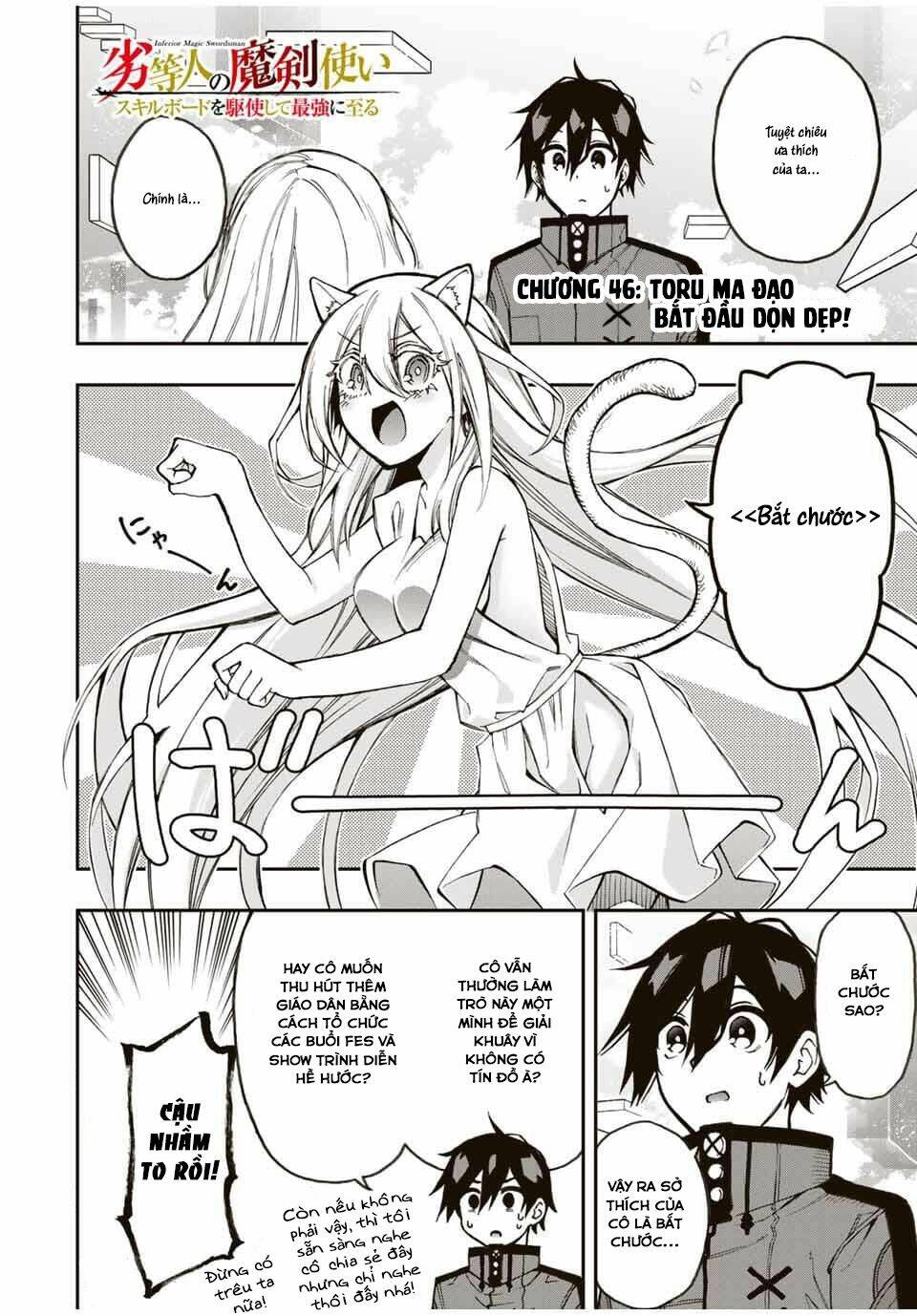 The Reincarnated Inferior Magic Swordsman Chapter 46 - Trang 2