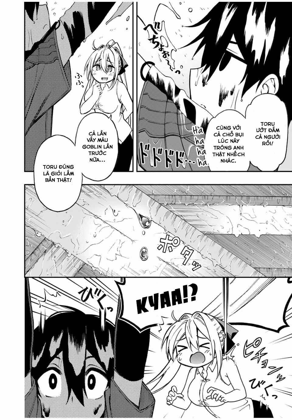 The Reincarnated Inferior Magic Swordsman Chapter 46 - Trang 2