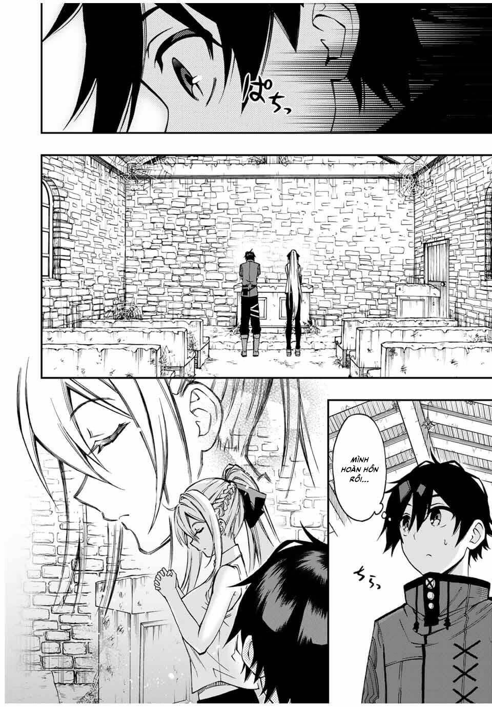 The Reincarnated Inferior Magic Swordsman Chapter 46 - Trang 2