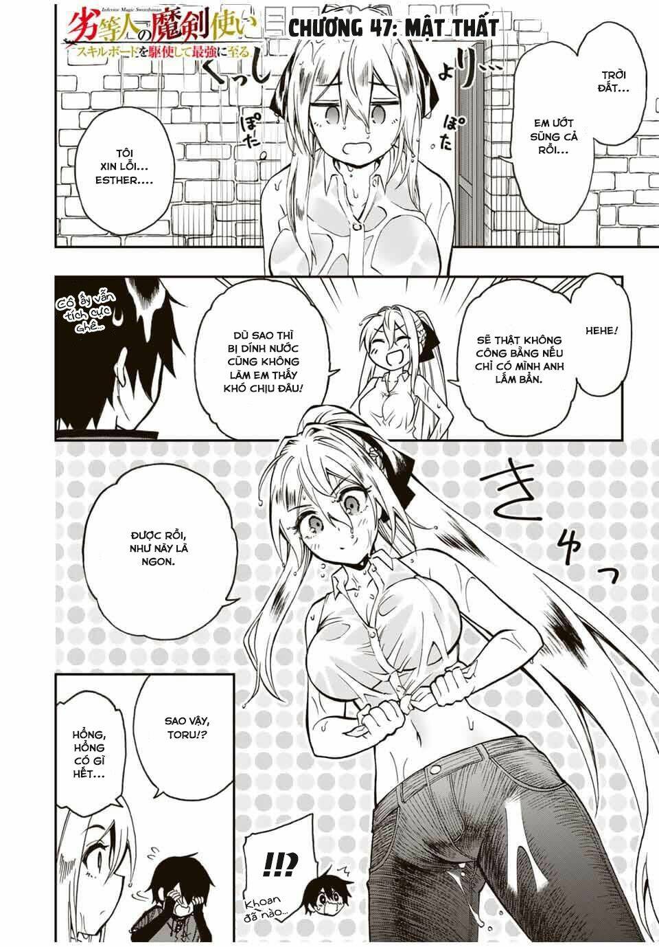 The Reincarnated Inferior Magic Swordsman Chapter 47 - Trang 2