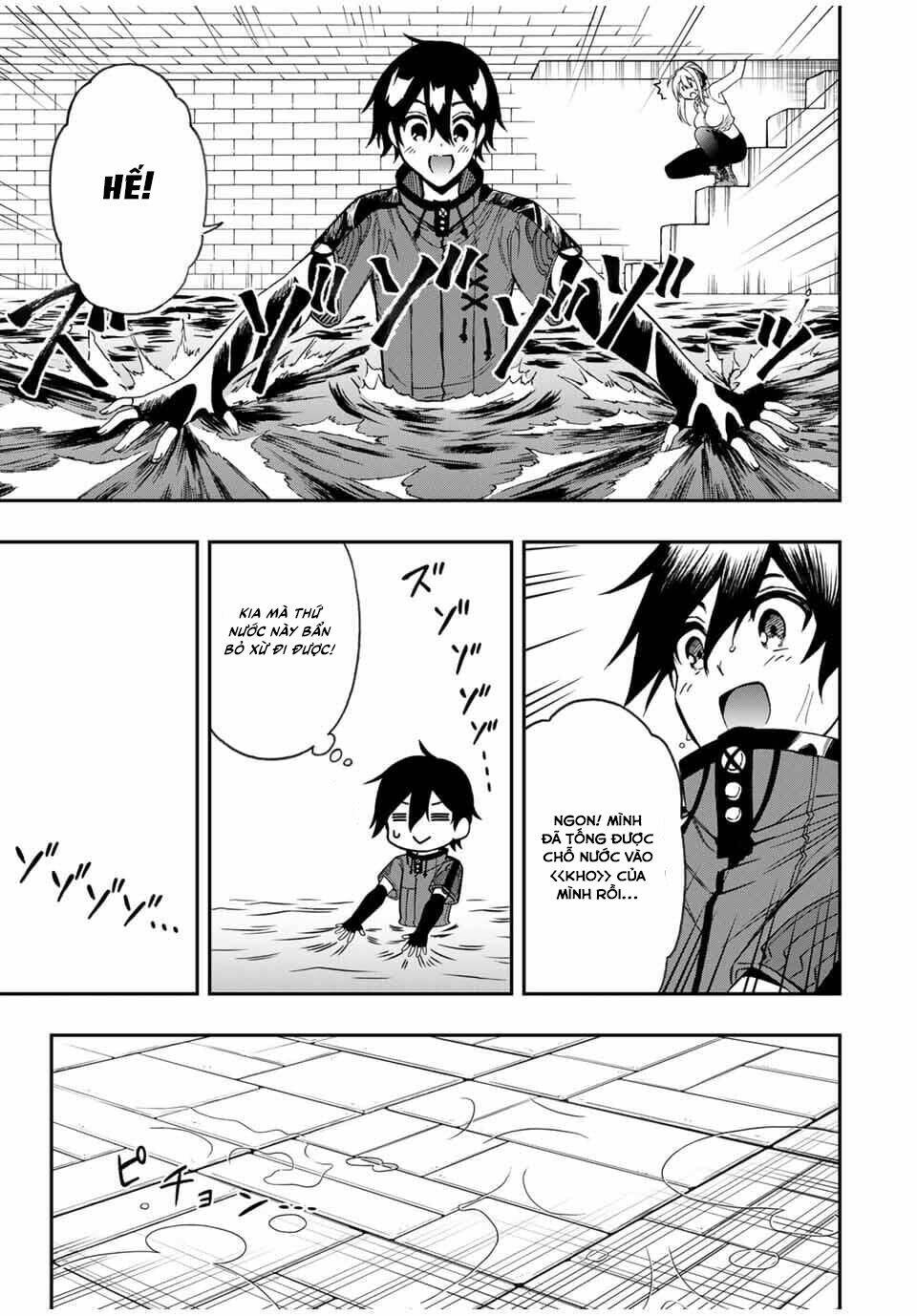 The Reincarnated Inferior Magic Swordsman Chapter 47 - Trang 2
