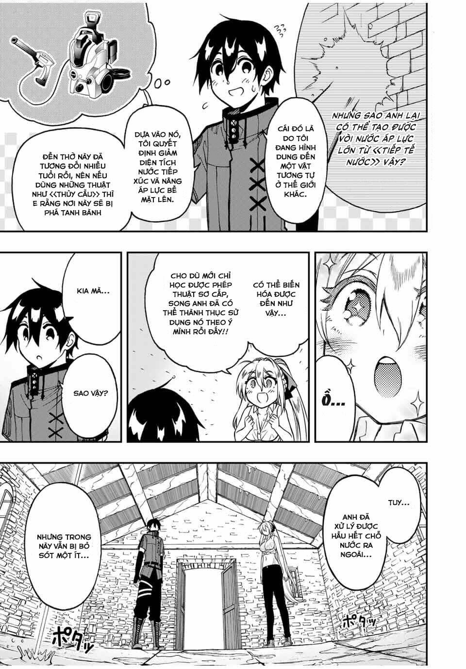 The Reincarnated Inferior Magic Swordsman Chapter 47 - Trang 2