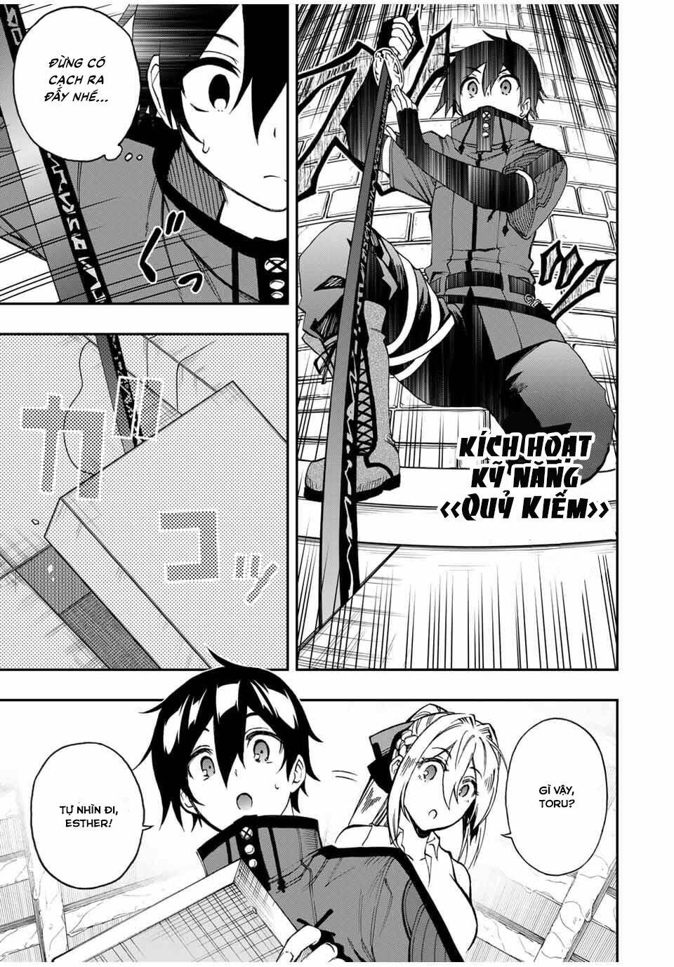 The Reincarnated Inferior Magic Swordsman Chapter 47 - Trang 2