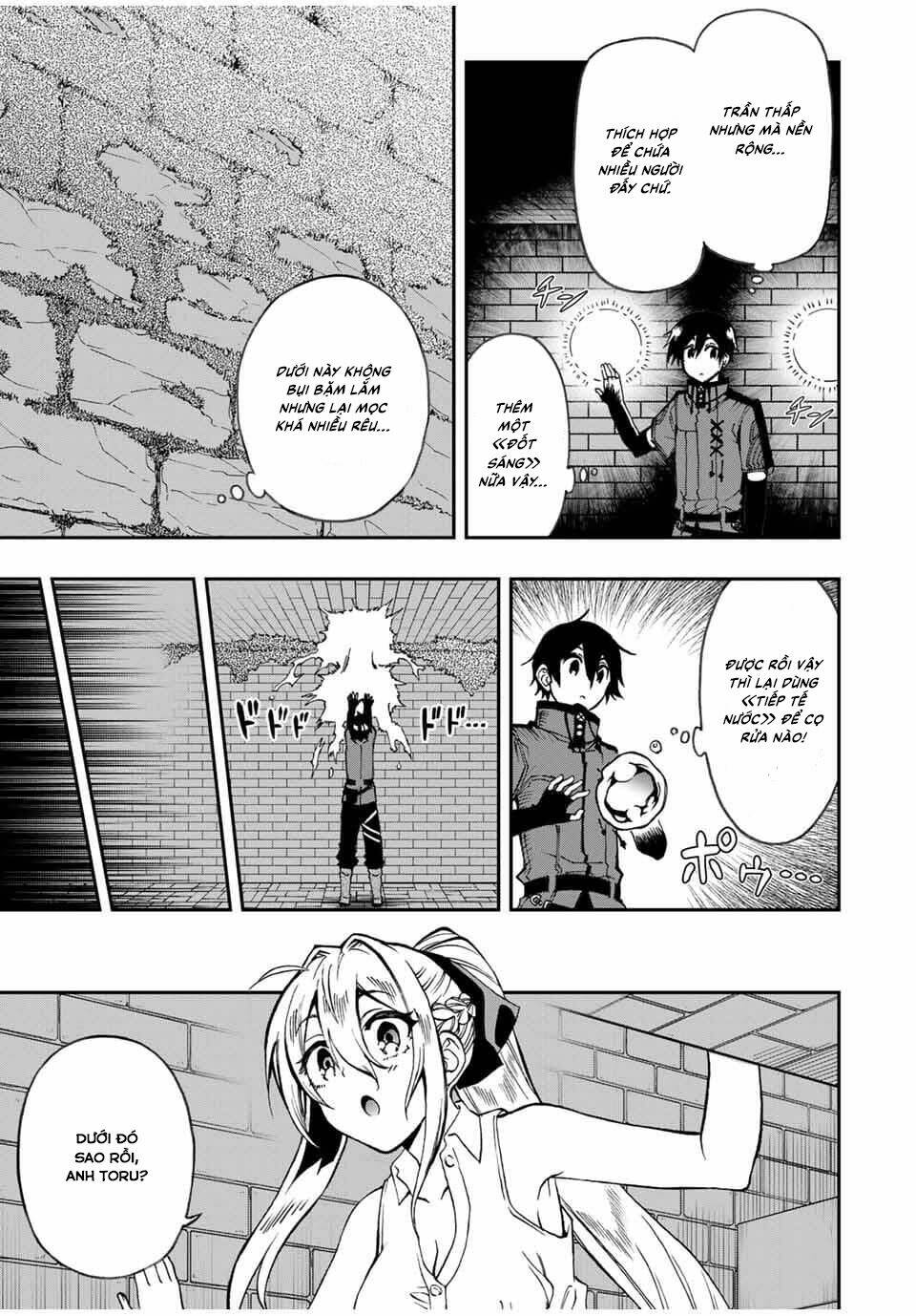 The Reincarnated Inferior Magic Swordsman Chapter 47 - Trang 2