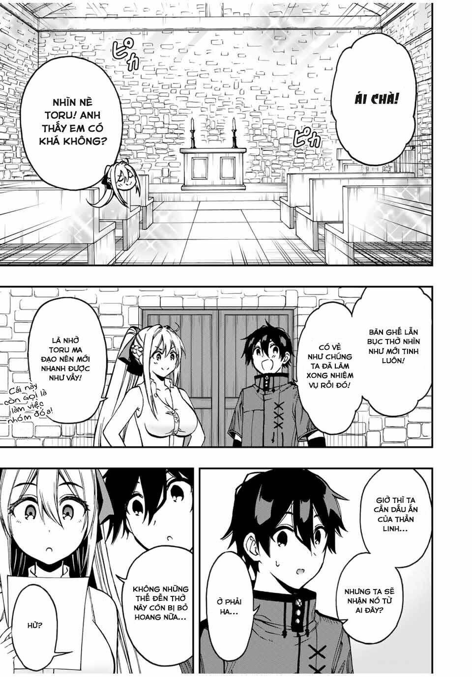 The Reincarnated Inferior Magic Swordsman Chapter 48 - Trang 2