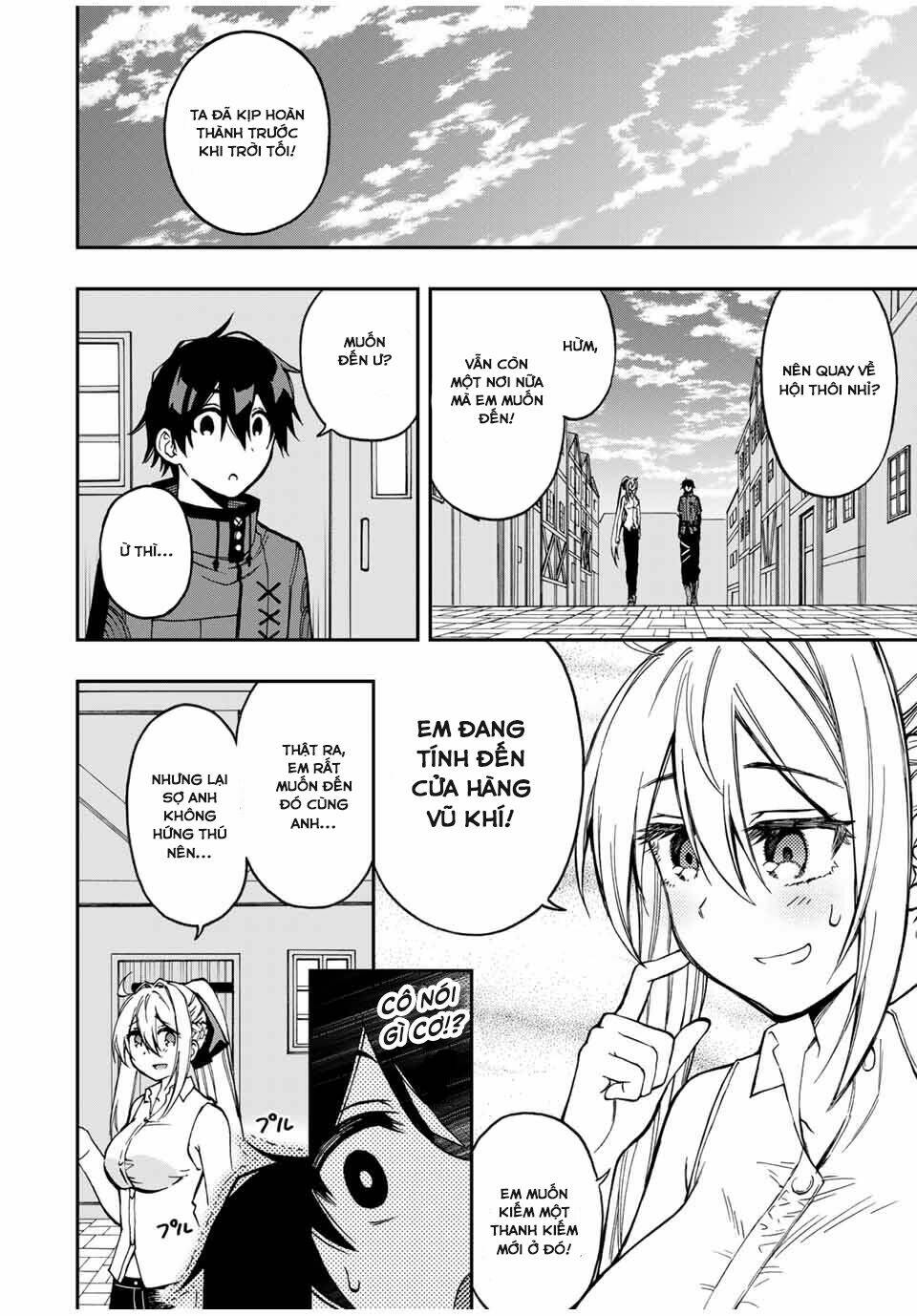 The Reincarnated Inferior Magic Swordsman Chapter 48 - Trang 2