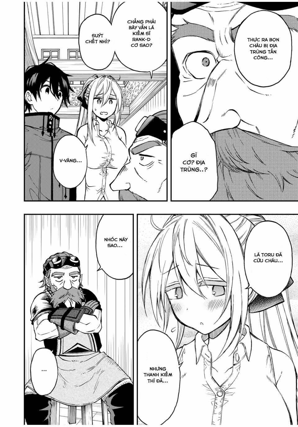 The Reincarnated Inferior Magic Swordsman Chapter 49 - Trang 2