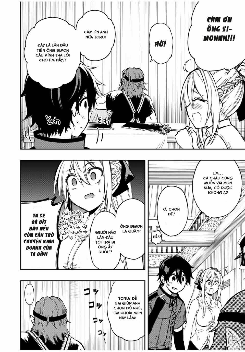 The Reincarnated Inferior Magic Swordsman Chapter 49 - Trang 2