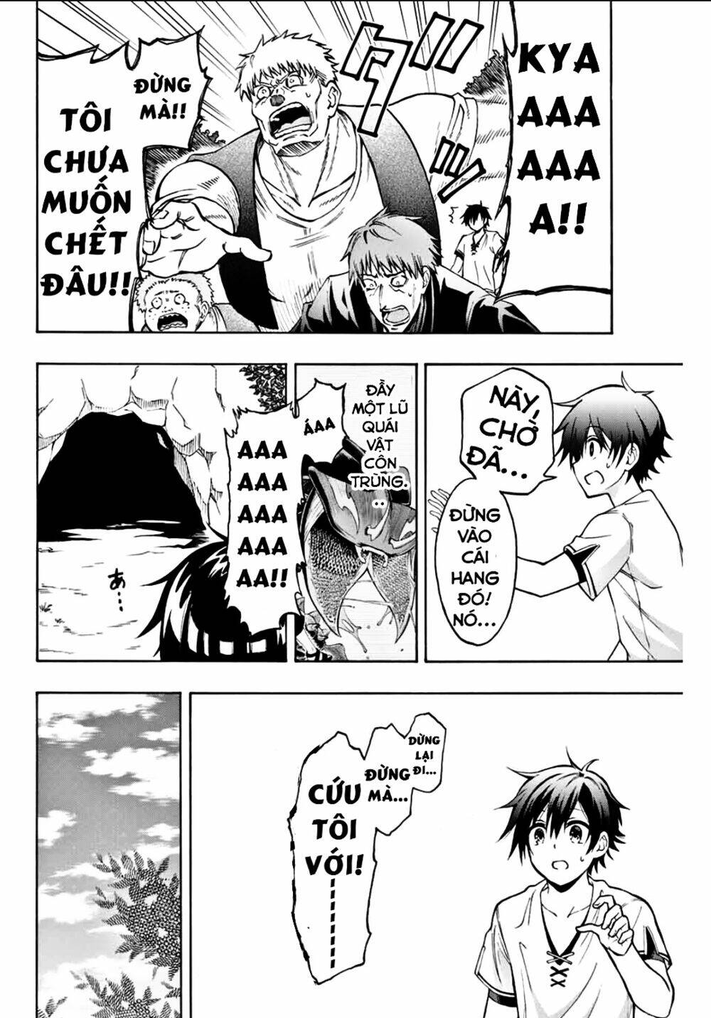 The Reincarnated Inferior Magic Swordsman Chapter 5 - Trang 2