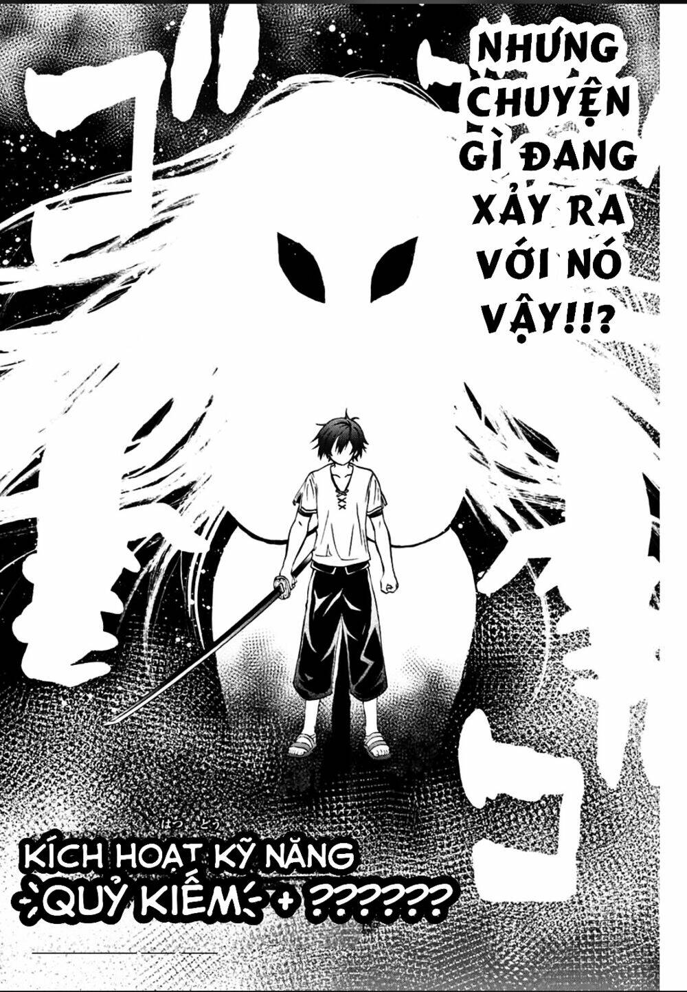 The Reincarnated Inferior Magic Swordsman Chapter 5 - Trang 2