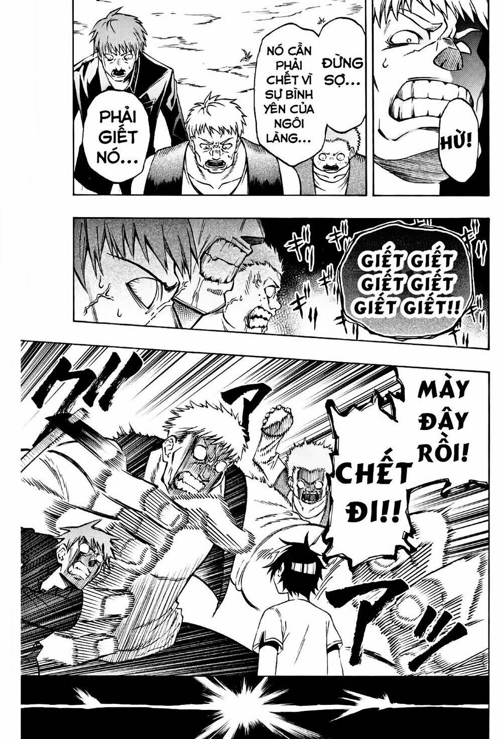 The Reincarnated Inferior Magic Swordsman Chapter 5 - Trang 2