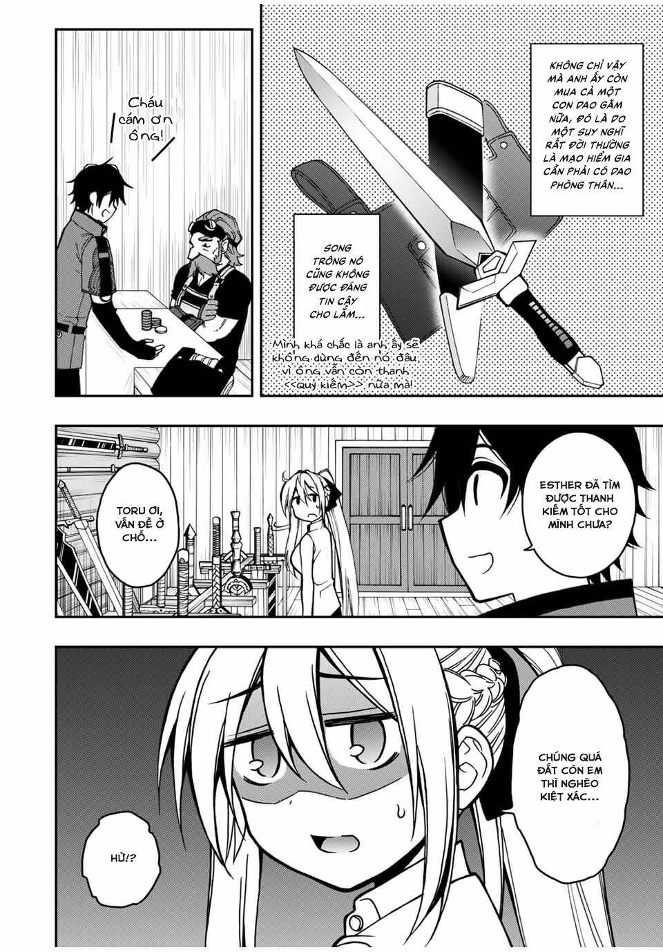 The Reincarnated Inferior Magic Swordsman Chapter 50 - Trang 2