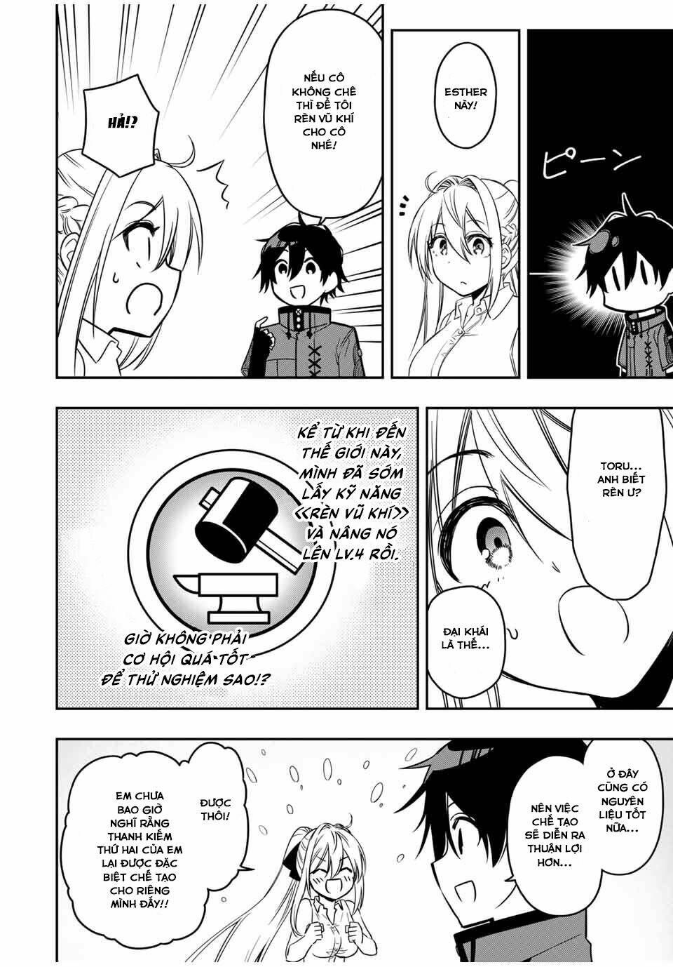 The Reincarnated Inferior Magic Swordsman Chapter 50 - Trang 2