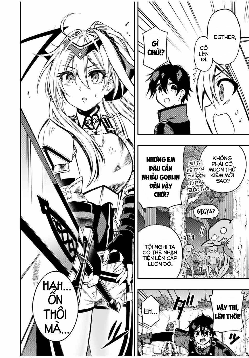 The Reincarnated Inferior Magic Swordsman Chapter 53 - Trang 2