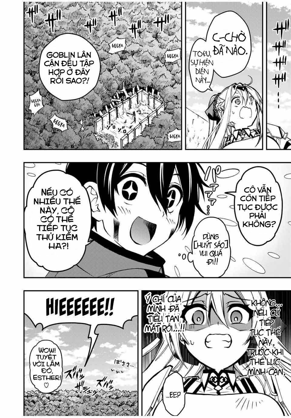 The Reincarnated Inferior Magic Swordsman Chapter 53 - Trang 2