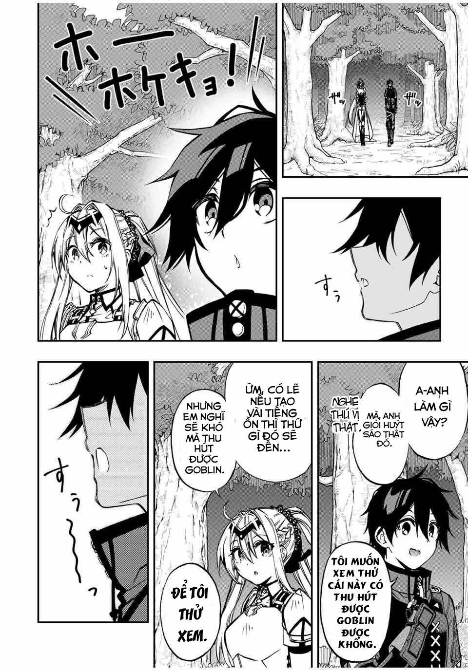 The Reincarnated Inferior Magic Swordsman Chapter 53 - Trang 2