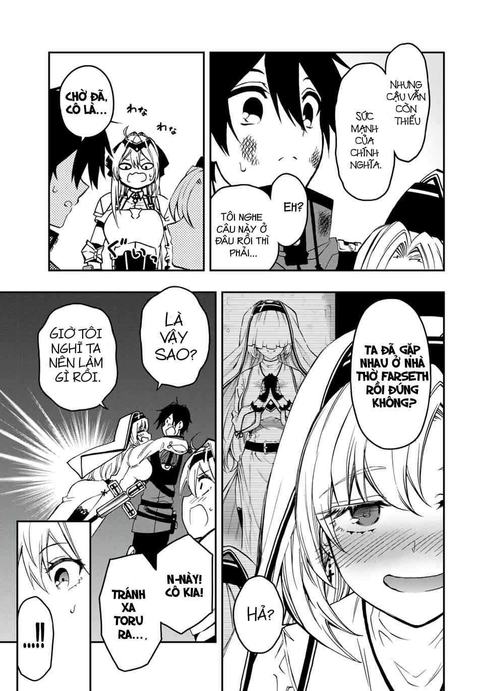 The Reincarnated Inferior Magic Swordsman Chapter 54 - Trang 2